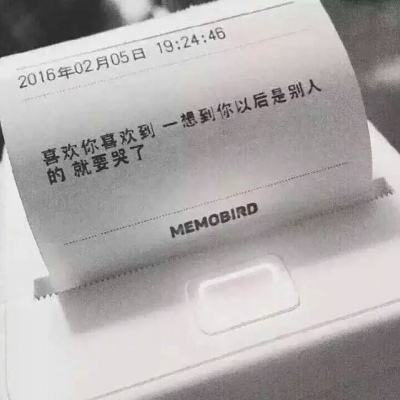 【境内疫情观察】北京新增10例本土病例（1月21日）